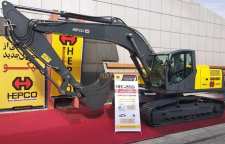 رونمایی از محصول جدید شرکت هپکو دریچه ای روشن در صنعت و ماشین آلات