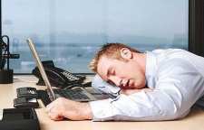 برای رفع خستگی در محیط کار چه کار کنیم