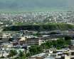 تپه تاریخی چغا گاوانه اسلام آباد غرب استان کرمانشاه
