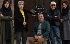 فیلم سینمایی بهت به کارگردانی عباس رافعی