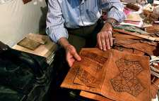 هنر صحافی اصفهان