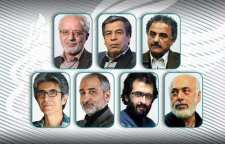 اعضای هیات انتخاب جشنواره فجر 97 اعلام شدند
