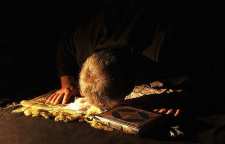 نماز حاجت از امام جعفر صادق