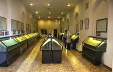 موزه پارینه سنگی زاگرس کرمانشاه  نخستین موزه ی پارینه سنگی خاورمیانه