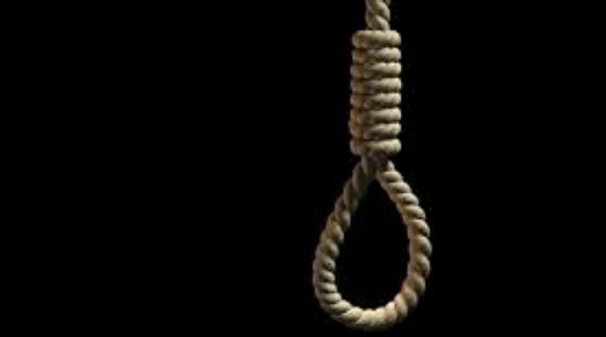 تاریخچه اعدام در ایران
