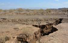 گسل چیست و به چند دسته تقسیم می شود