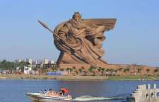 مجسمه  ژنرال گو آن یو با ارتفاع 48 متر در شهر هانگزو چین