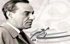 شعر حدیث جوانی از رهی معیری شاعر معاصر