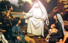 فال هفتگی انبیاء از شنبه 24 آذر 97 تا جمعه 30 آذر 97