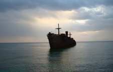 آشنایی با خلیج فارس