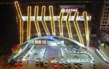 مجتمع تجاری تفریحی باران شهرستان بناب استان آذربایجان شرقی