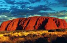 با صخره ممنوعه آیرز آشنا شوید