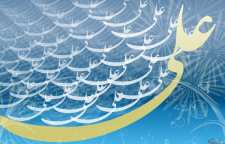 حدیث امام علی علیه السلام درباره فتنه