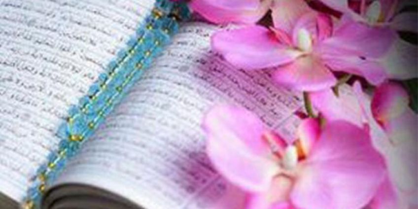حدیث پیامبر صلی الله علیه و آله درباره تلاوت کردن قرآن