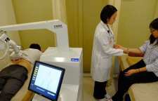 ربات ماساژور Emma