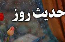 حدیث پیامبر صلی الله علیه و آله درباره دوستی با اهل بیت