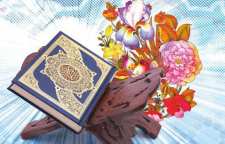 آثار و برکات سوره عبس