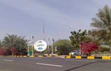 توبیخ چند کارمند به خاطر پخش صحنه های مبتذل از شبکه کیش