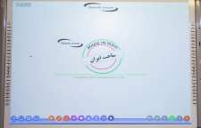 کیت هوشمند ساز وایت برد اختراعی ایرانی