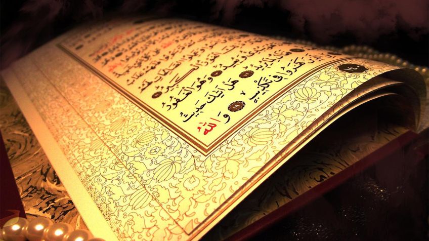 نظر قرآن درباره سحر و جادو چیست