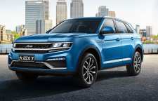 بررسی و مشخصات شاسی بلند دامای x7