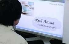 اختراع تلویزیونی که بوها را هم انتقال می دهد