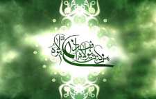 فضیلت روزه گرفتن در روز عید غدیر