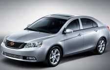 بررسی اجمالی مشخصات جیلی امگراند EC7