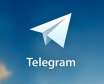آموزش غیر فعال کردن حالت تایپ و تیک دوم در تلگرام