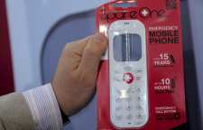 گوشی موبایل اضطراری که با باتری قلمی کار می کند