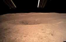 نخستین عکس از نیمه تاریک ماه