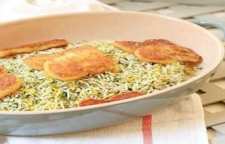 طرز پخت سبزی پلو با پنیر هالومی