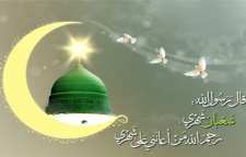ثواب روزه سه روز آخر ماه شعبان
