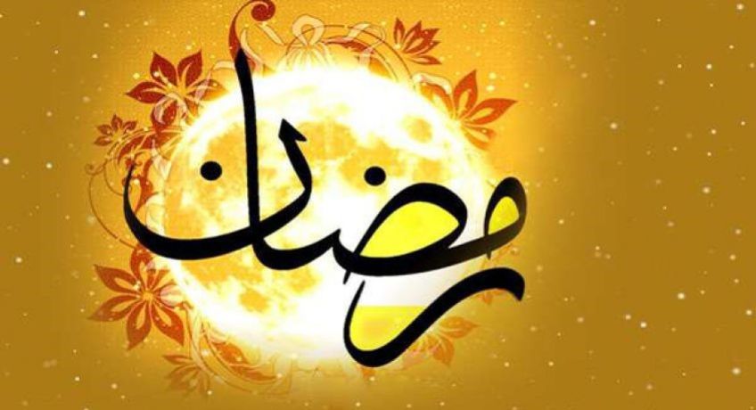 دعای روز 26 ماه مبارک رمضان