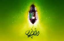 دعای روز بیست و سوم ماه مبارک رمضان