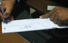 چگونه درست چک بنویسیم و از آن در کسب و کار استفاده کنیم