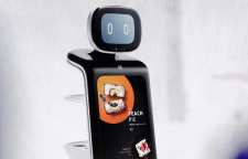 رباتی که داروهای مصرفی کاربر را رصد می کند