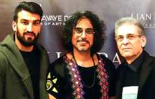 نغمه های شرجی در کنسرت لیان