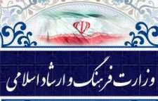 270 اجرای صحنه ای موسیقی در پاییز امسال تهران روی صحنه رفتند