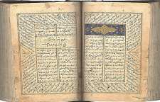 داستان آموزنده موش و شتر از سری داستان های مثنوی معنوی