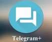 امکانات پیام رسان غیر رسمی تلگرام پلاس