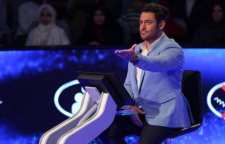 تغییرات جدید مسابقه برنده باش اعلام شد