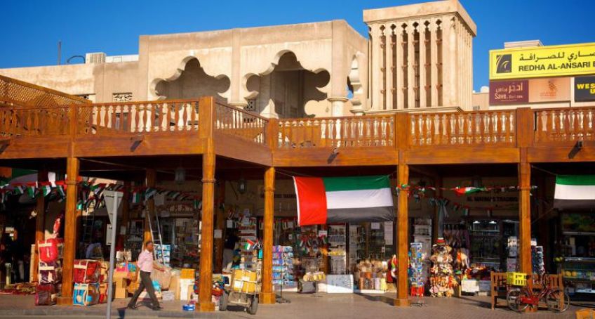 بازار ادویه در منطقه دیره دبی
