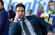 پخش سریال ریکاوری در شبکه نمایش خانگی به کارگردانی بهادر اسدی