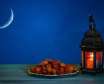 کوتاه ترین دعا در سحر ماه رمضان