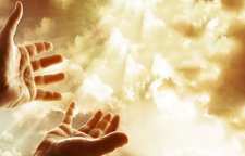 دعای خروج از منزل