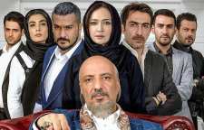 فصل دوم سریال ممنوعه به کارگردانی امیر پورکیان شروع شد