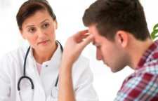 چرا به زگیل تناسلی مبتلا می شویم و روش درمان آن چیست