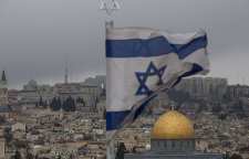 تعیین بیت المقدس به عنوان پایتخت رژیم صهیونیستی در 3 بهمن