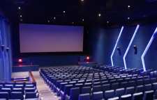 تعطیلات آخر هفته در سینما